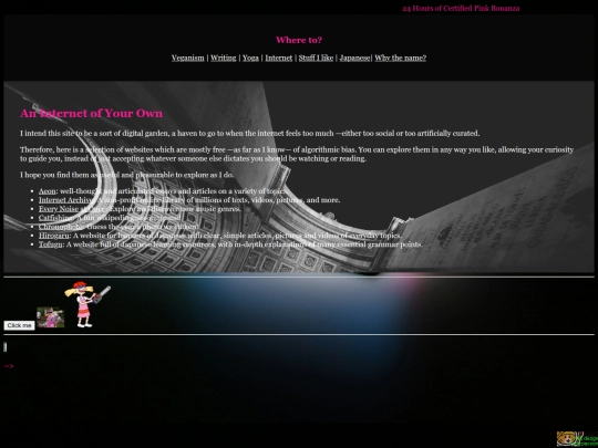 lair1 screenshot