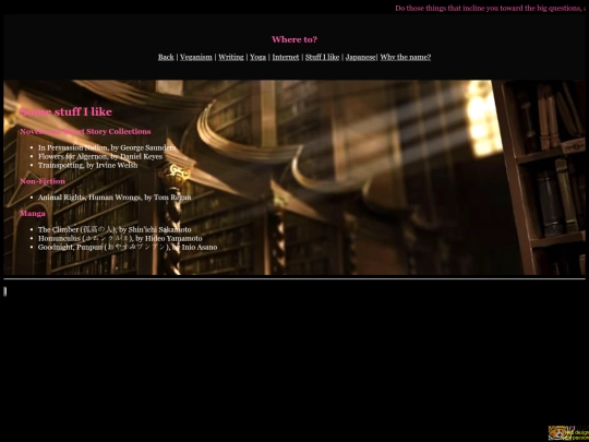 subpages/likes screenshot