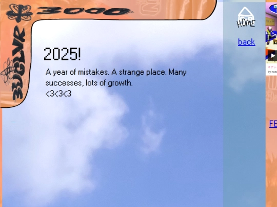NOTEBOOK/2025 screenshot