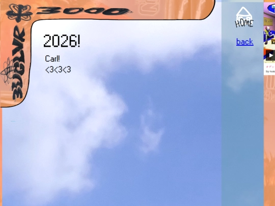 NOTEBOOK/2026 screenshot