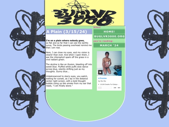 chlorophyll3-15-24 screenshot