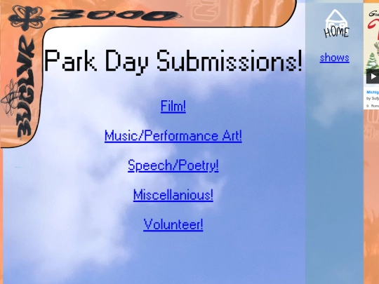 parkdaysubmissions screenshot