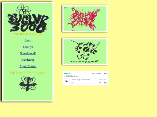 trash/test2 screenshot