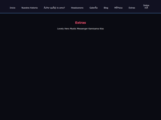 extras screenshot