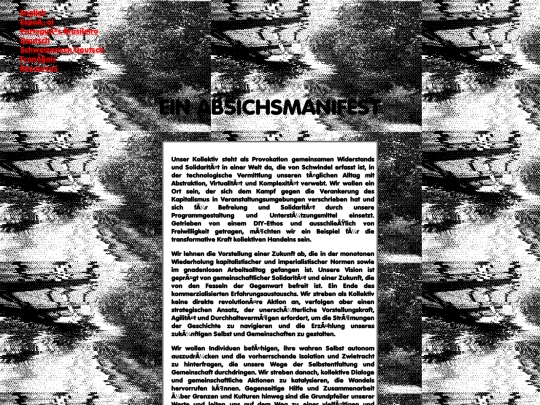 Deutsch screenshot