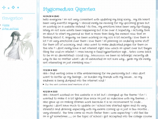 blog screenshot