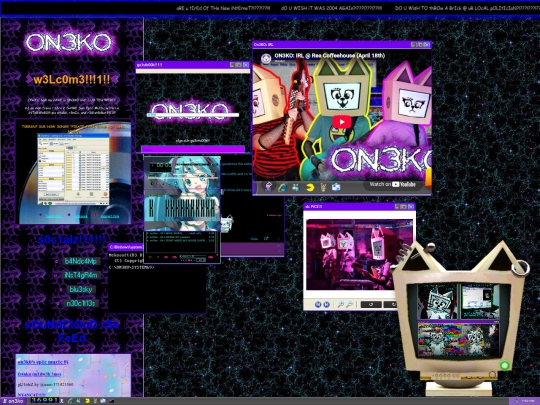 main screenshot