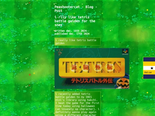 tetrisbattlegaiden_en screenshot