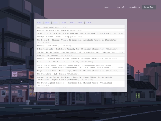 booklog_2020 screenshot