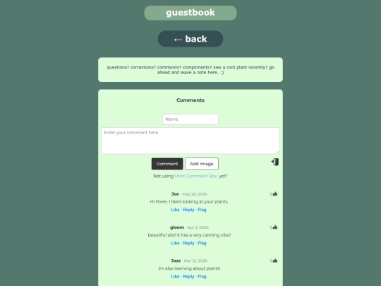 guestbook screenshot