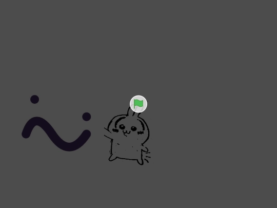 test online screenshot