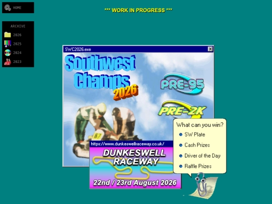 2026 screenshot
