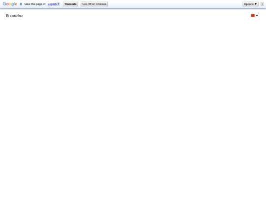 suoluetu screenshot