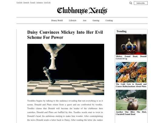 article1 screenshot