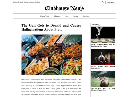 article3 screenshot