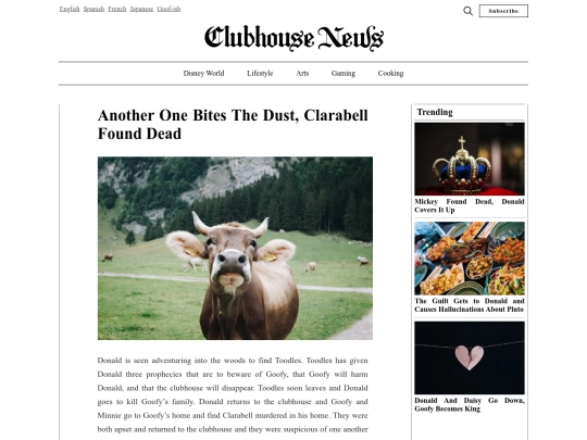 article4 screenshot