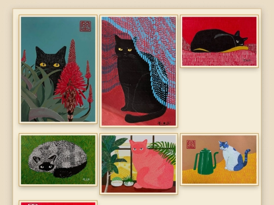 galeria/arte/primeraexpo screenshot