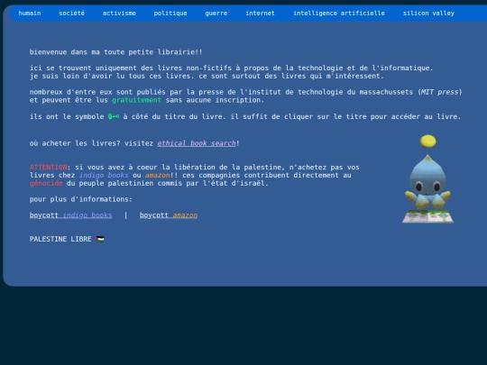 biblio/livresiframe screenshot
