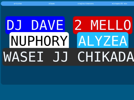 biblio/musique/artistes screenshot
