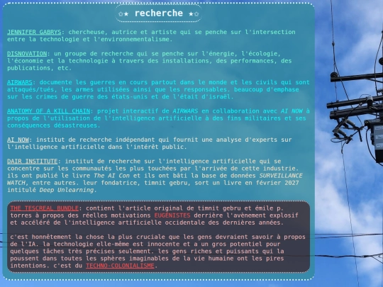 biblio/recherche screenshot