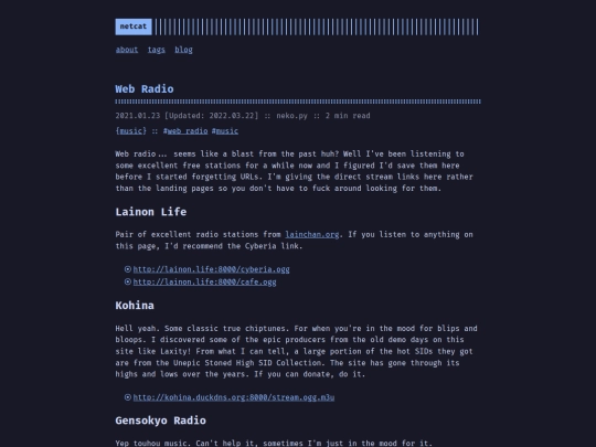 web-radio screenshot