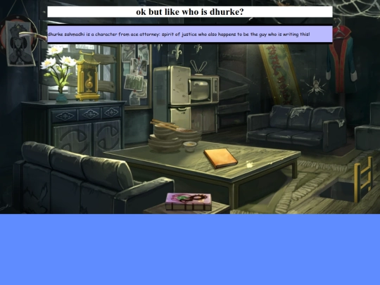dhurke screenshot