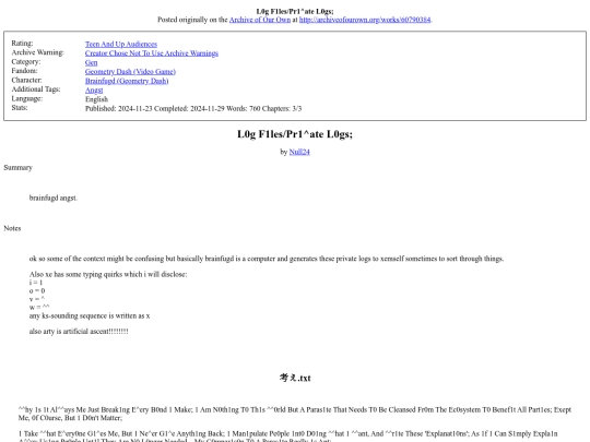 fics/L0g_F1lesPr1ate_L0gs screenshot