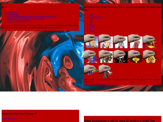 lipusuli screenshot