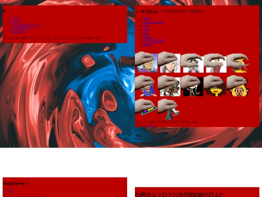 lipusulisitelenpona screenshot