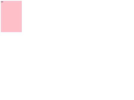 test2 screenshot