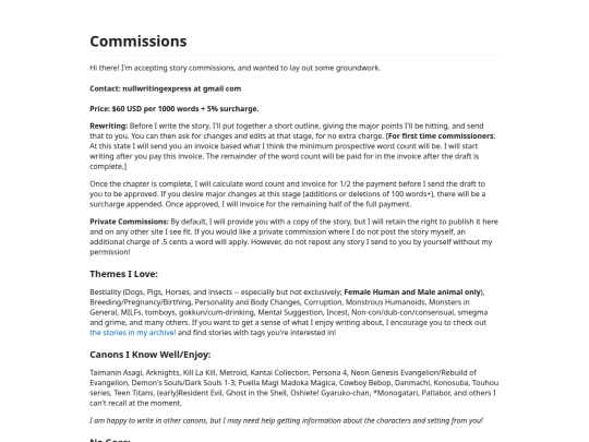 CommissionInfo screenshot