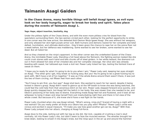 Stories/Taimanin/Gaiden screenshot