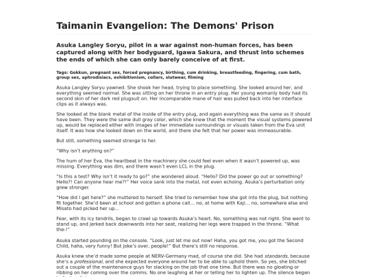 Stories/Taimanin/NeonGenesisTaimanin screenshot