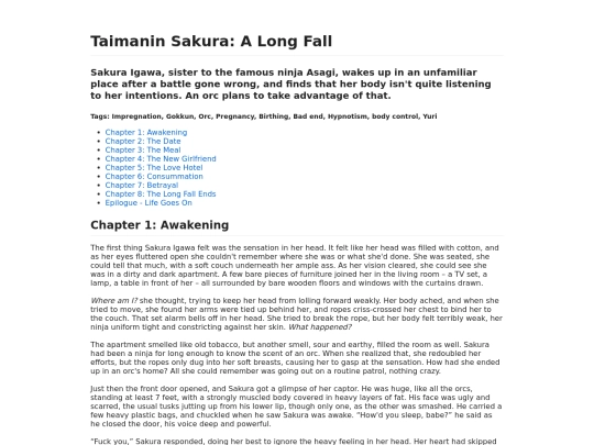Stories/Taimanin/TaimaninSakuraLongFall screenshot