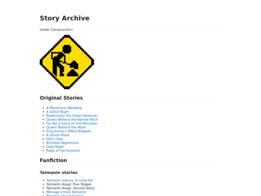 StoryGallery screenshot