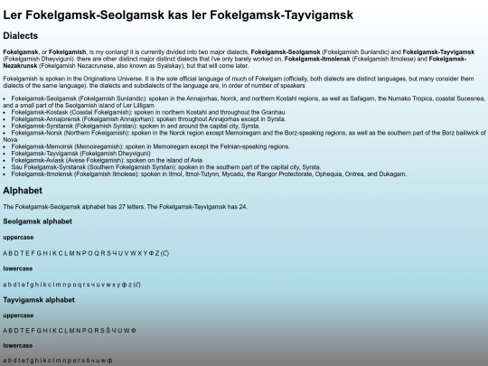 fokelgamsk screenshot