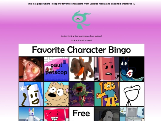 shaped screenshot