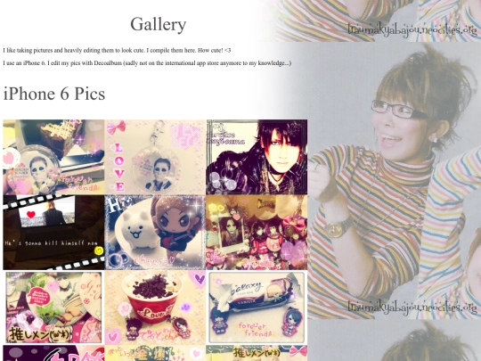me/gallery screenshot