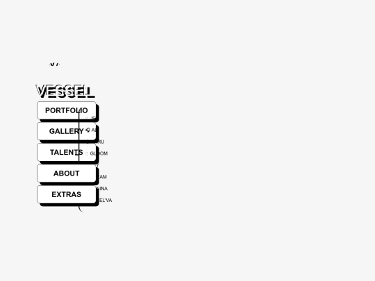 vessel screenshot