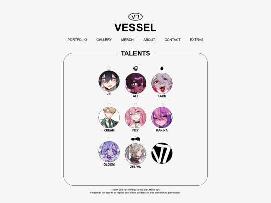 vessel2 screenshot