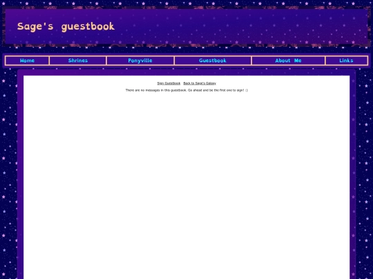 guestbook screenshot