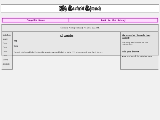ponyville/chronicle/articles screenshot