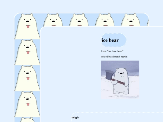 icebear screenshot