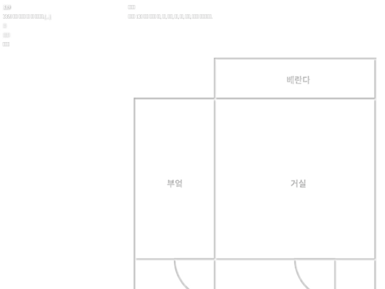 about/339/space screenshot
