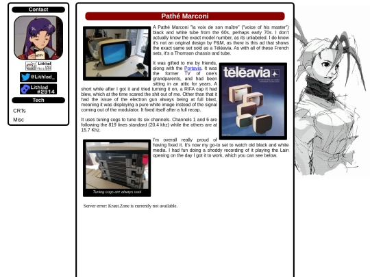 tech/crts/PatheMarconi screenshot