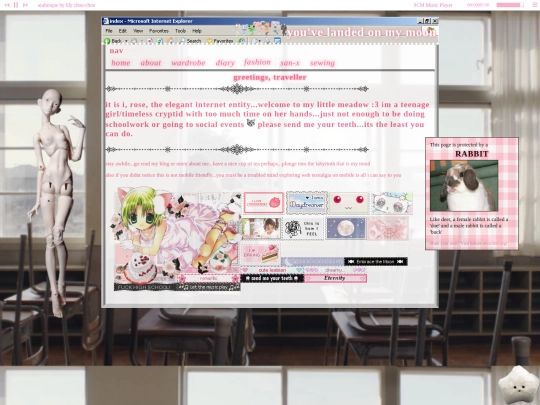 entrance screenshot