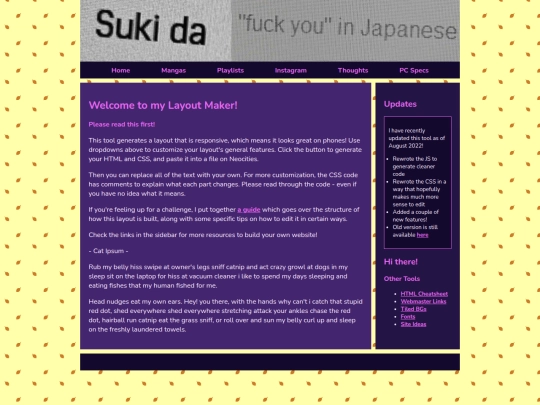 Homepage screenshot
