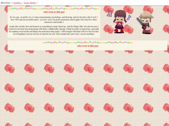 aboutcane screenshot