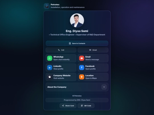 Diyaa-S screenshot