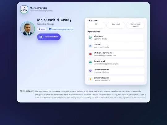Sameh screenshot